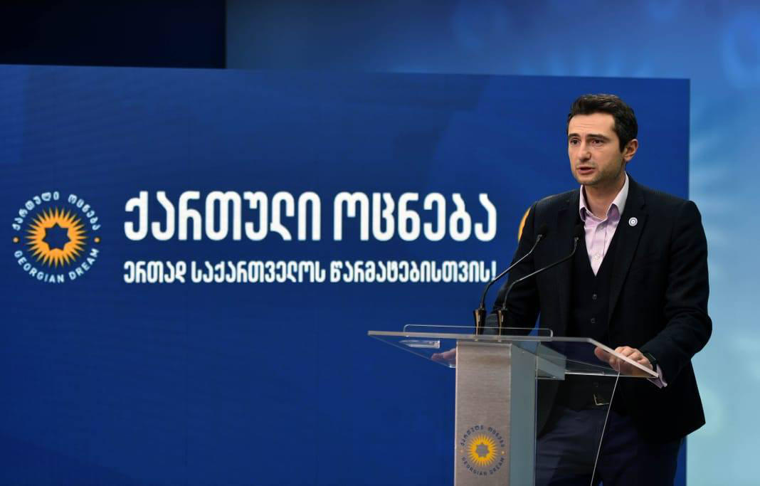 კახა კუჭავა - პოლიტიკურ სუბიექტებს, საერთაშორისო ორგანიზაციებს მოვუწოდებთ, “ნაცმოძრაობის“ მიერ ანტიდასავლური განწყობების დათესვის ფაქტებზე საკუთარი პოზიცია გამოხატონ