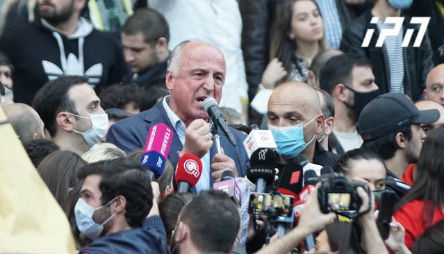 ბადრი ჯაფარიძე - ჩვენ გვართმევენ თავისუფლებას - არ ვაღიარებთ სიყალბეს, რაც გუშინ მოხდა