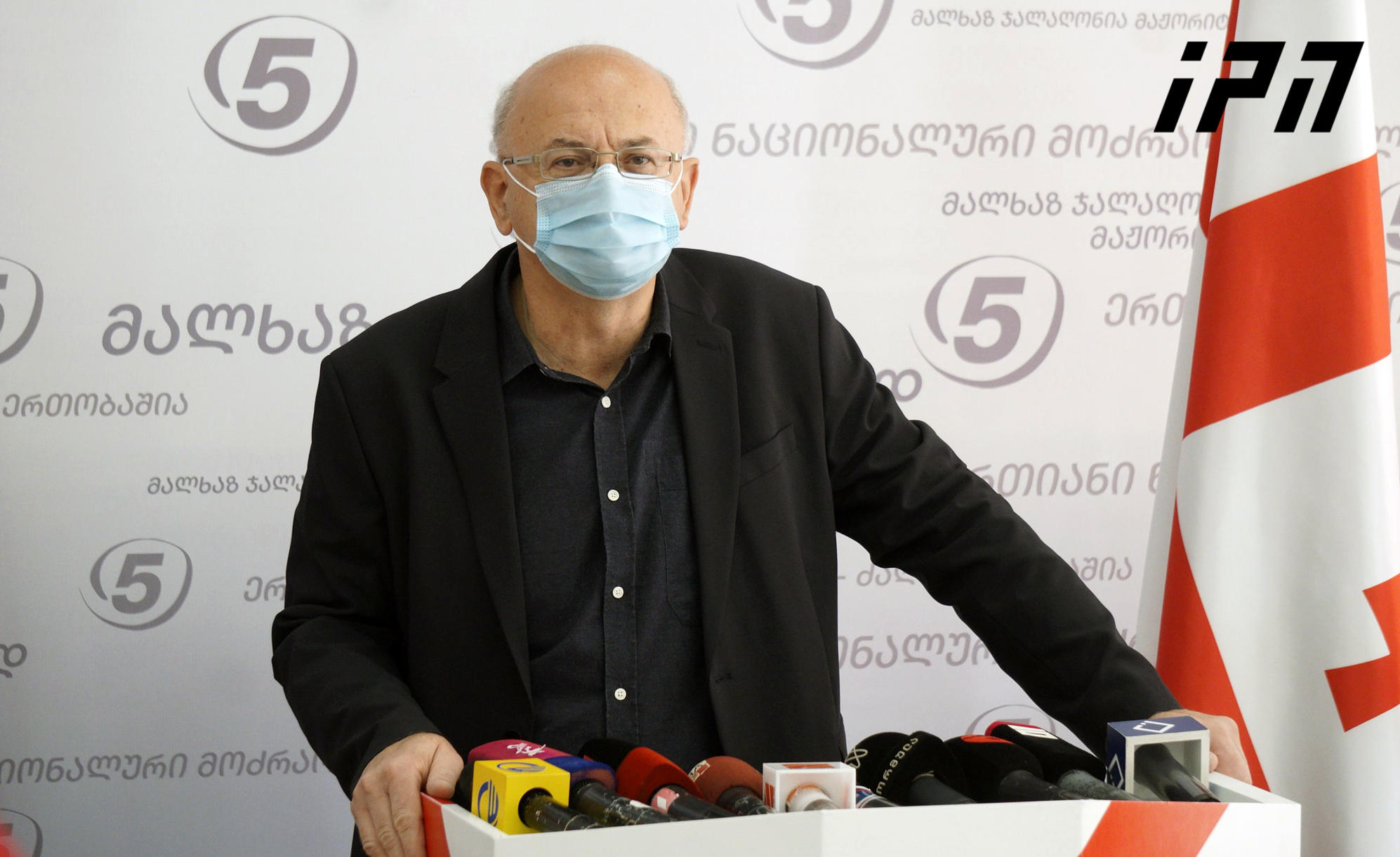 მალხაზ ჯალაღონიას კორონავირუსი დაუდასტურდა