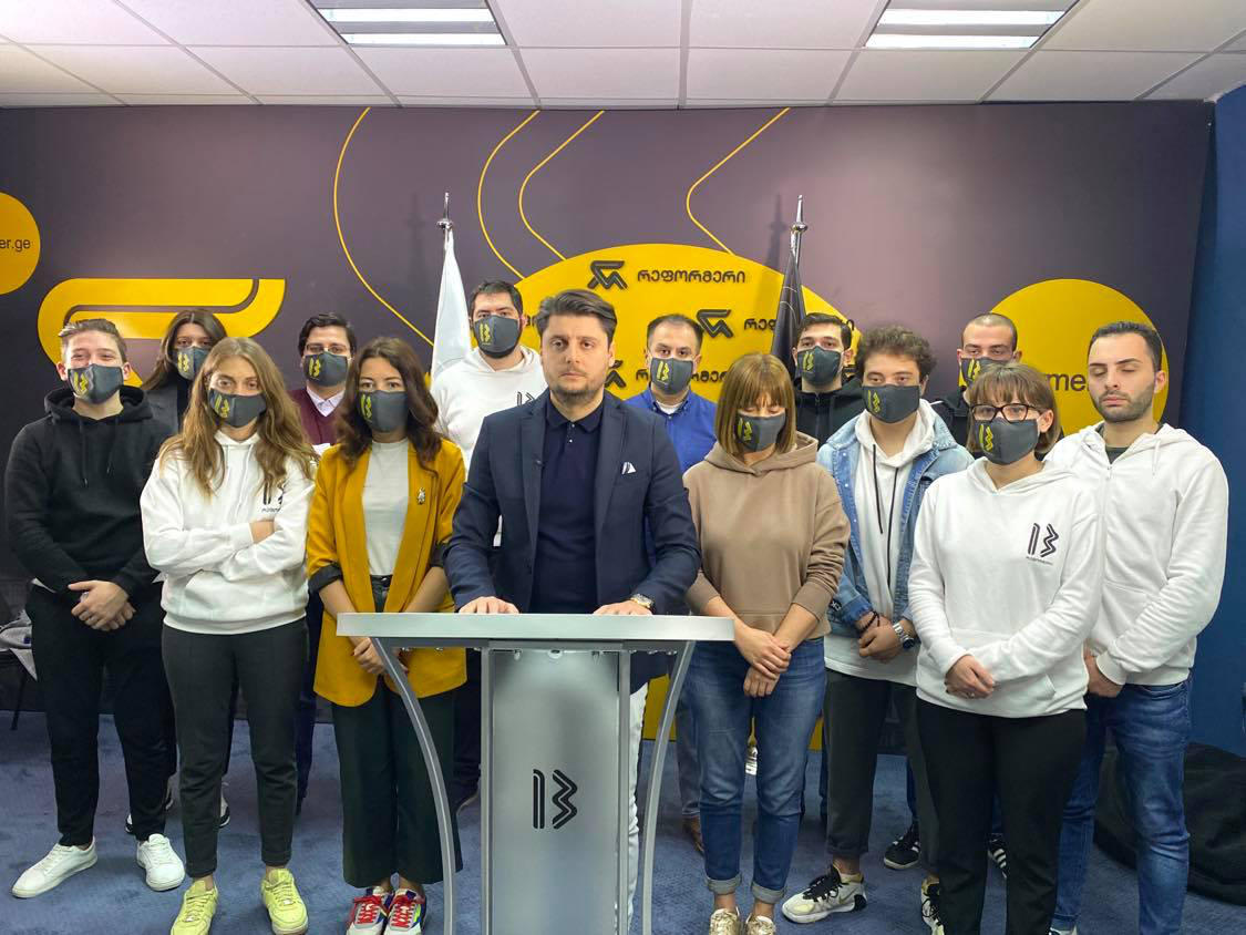 თორნიკე ჯანაშვილი - ჩვენ ცალსახად ვაცხადებთ, რომ „რეფორმერი“ არ აღიარებს არჩევნების შედეგებს