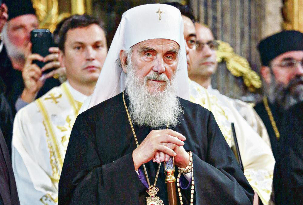სერბეთის პატრიარქს კორონავირუსი დაუდასტურდა