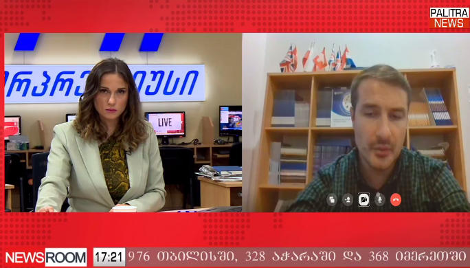 ლევან ნატროშვილი - ჩვენ ახლაც წინასაარჩევნო პერიოდში ვართ და პარტიების აქტივობას  შეზღუდვები არ უნდა შეეხოს - თუ ასე არ იქნება, კითხვები გაჩნდება, ხომ არ იზღუდება გამოხატვის თავისუფლება