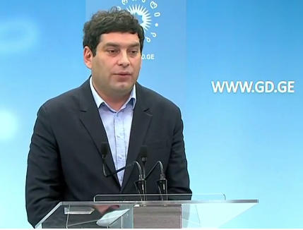 ბექა დავითულიანის განცხადებით, obozrevatel.com-ის  ჩანაწერებით გამოჩნდა, რომ „ნაცმოძრაობის“ ნაწილი საკმაოდ ობიექტურად აფასებს საკუთარ მდგომარეობას