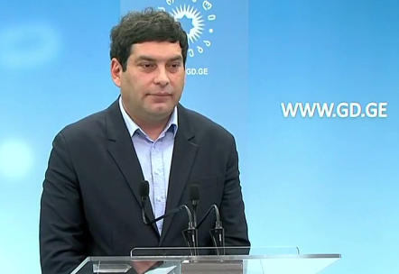 ბექა დავითულიანი - ვინც არ უნდა იდგეს ნიკა მელიას ოფისის დაწვის საქმის უკან, აუცილებლად უმკაცრეს პასუხს მიიღებს