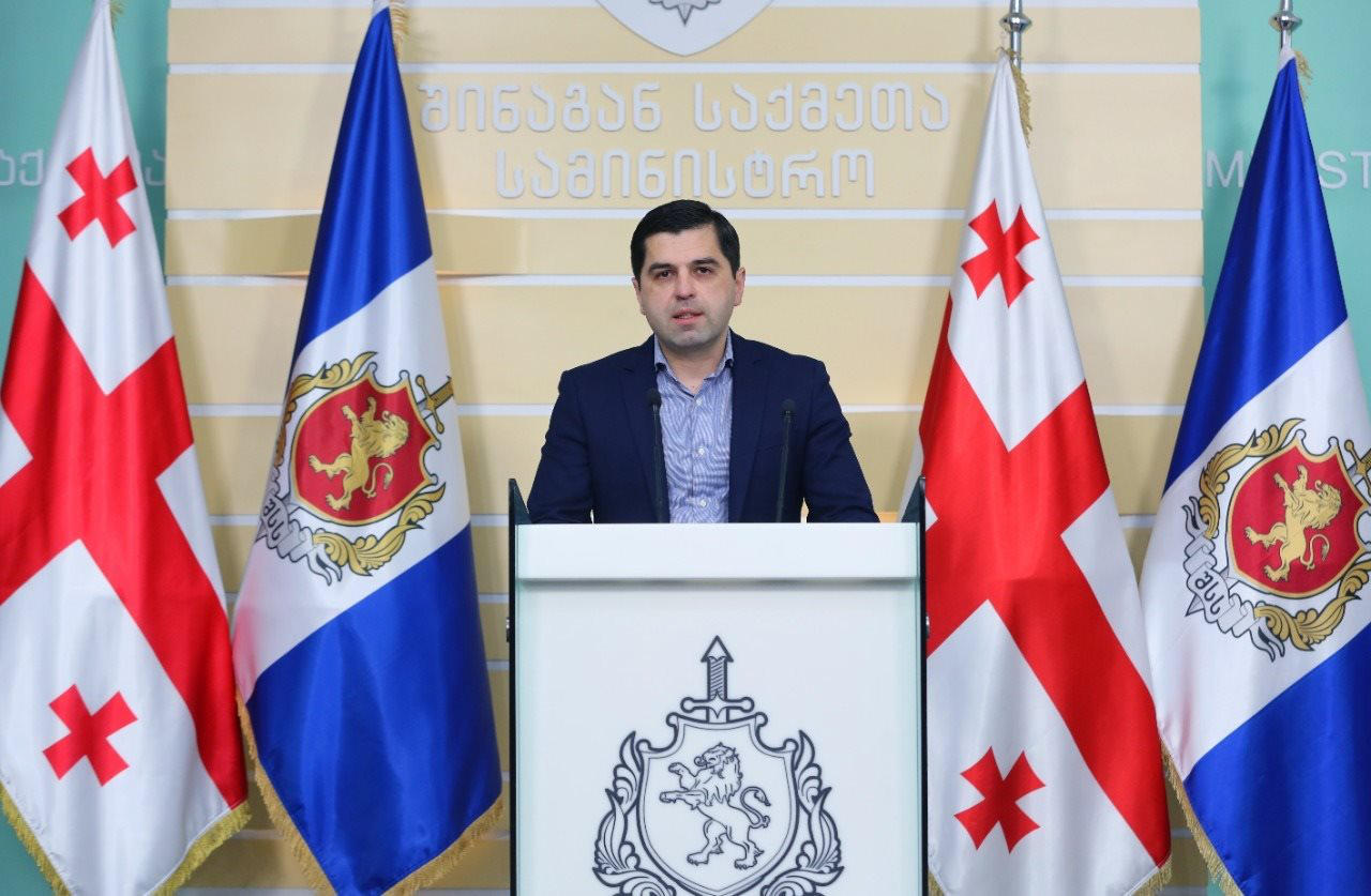 შსს-ში აცხადებენ, რომ პოლიციას ცესკოსთან აქციაზე ცრემლსადენი გაზი არ გამოუყენებია