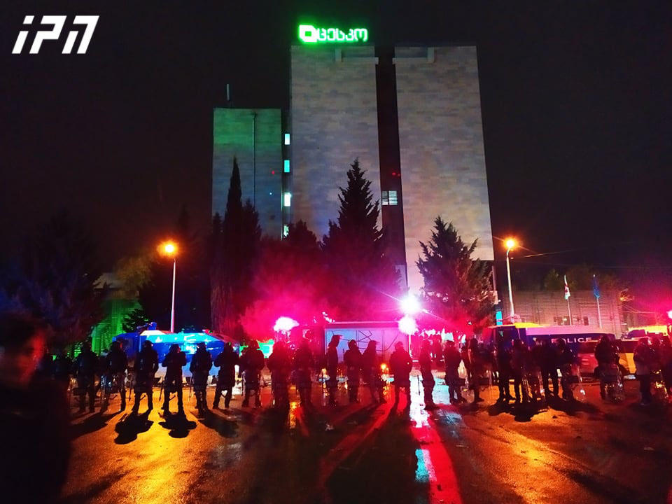ცესკოსთან ოპოზიციის საპროტესტო აქცია დასრულებულია