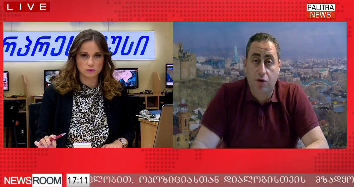 გიორგი ვაშაძე არ გამორიცხავს, რომ პირები, რომლებიც ცესკოსთან გუშინდელ აქციაზე ქვებს ისროდნენ, მიგზავნილი პროვოკატორები იყვნენ