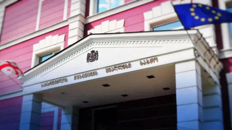 იუსტიციის უმაღლეს სკოლაში მოსამართლეთა რიგგარეშე კონფერენცია მიმდინარეობს, რომელზეც იუსტიციის უმაღლესი საბჭოს ოთხი მოსამართლე წევრი უნდა აირჩიონ