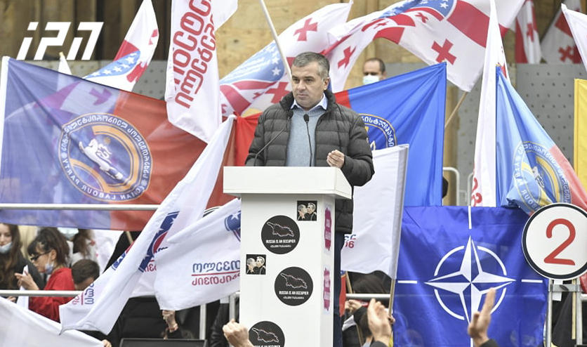 დავით ბაქრაძე - მილიარდერმა ერთი ადამიანის ყიდვა და გატეხვა ვერ მოახერხა ოპოზიციიდან, ვამაყობ, რომ ყველა ერთად ვდგავართ!