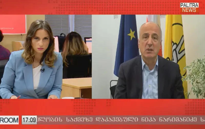 Бадри Джапаридзе – Призываем избирателей не принимать участие во втором туре, поскольку это будет фарсом выборов