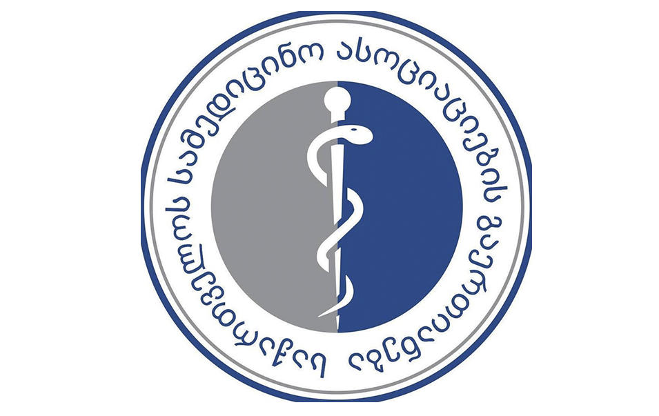 სამედიცინო ასოციაციების გაერთიანება ახალგორის საავადმყოფოს ქირურგის გარდაცვალებაზე პასუხისმგებლობას რუსეთს აკისრებს