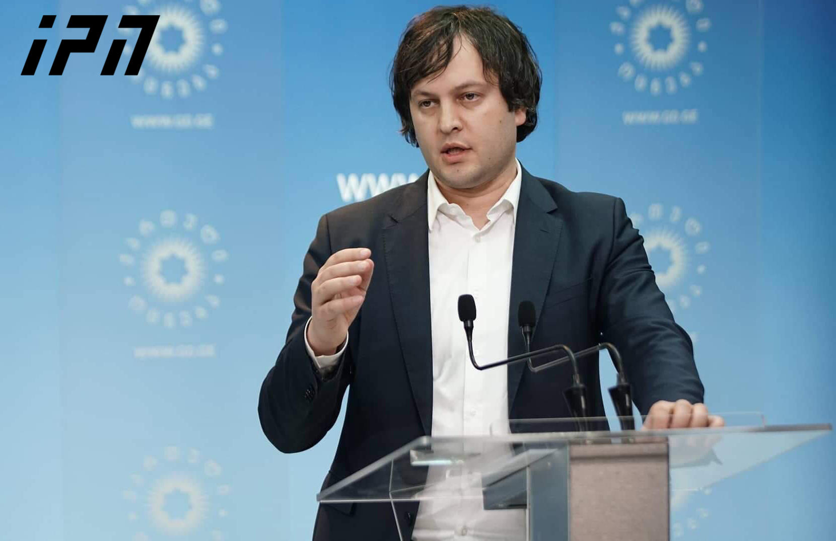 ირაკლი კობახიძე - მივესალმებით „საერთაშორისო გამჭვირვალობა - საქართველოს“ ღიაობას და მადლობას ვუხდით მის ხელმძღვანელს მოწოდებული ინფორმაციისთვის