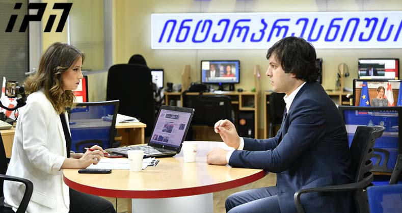 ირაკლი კობახიძე - არჩევნებს ჰყავს „ლუზერები", ვინც ყველაზე მეტი წააგო, ეს არის "ევროპული საქართველო", რომელთაც მეტი მოტივაცია აქვთ დესტრუქციის - რაც შეეხება სხვა პარტიებს, მოლაპარაკებებში შესაძლებელია წარმატების მიღწევა