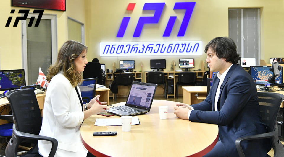 ირაკლი კობახიძე - სპეკულაციაა, წყლის ჭავლით კოვიდი არ ვრცელდება!