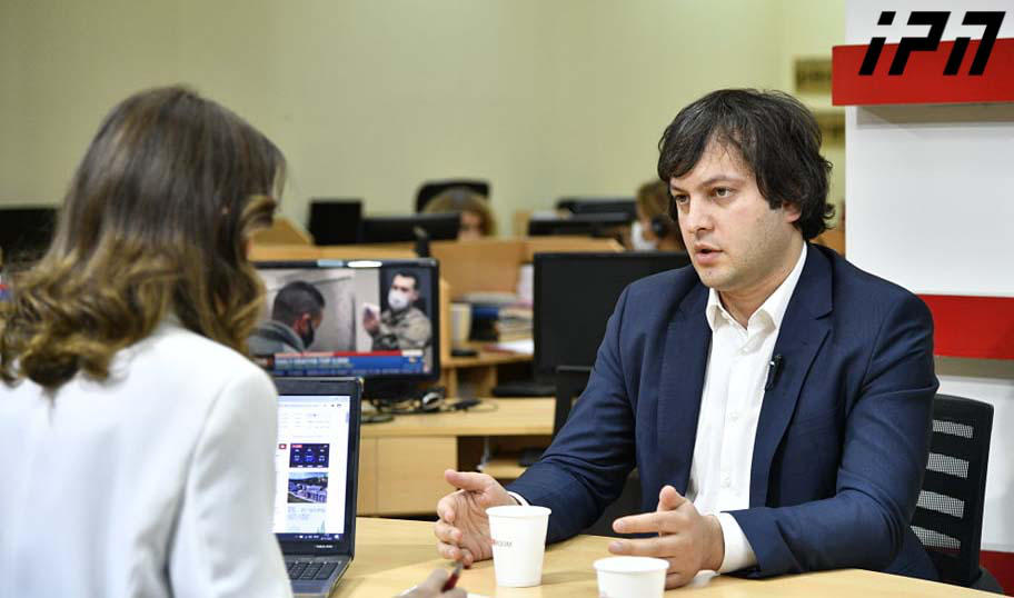 ირაკლი კობახიძე - საარჩევნო ადმინისტრაციის რეფორმაზე საუბარი შესაძლებელია