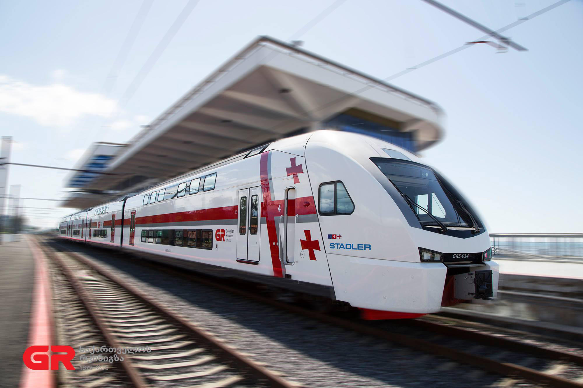 According to Georgian Railway, the Kutaisi–Batumi train stopped at Lanchkhuti station due to a technical issue, and the information circulating about the train catching fire is not true