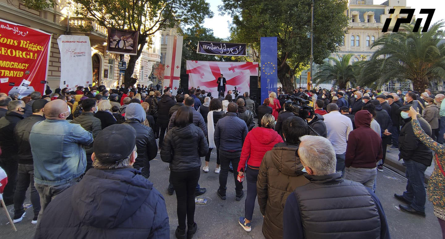 ოპოზიციური პარტიები აჭარის მთავრობის სახლთან დღეს სავაჭრო ჯიხურების განთავსებას გეგმავენ, რათა მოქალაქეებს ვაჭრობის საშუალება მიეცეთ