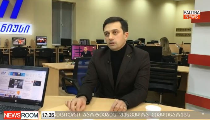 ლევან იოსელიანი - რადგან ვსხედვართ მოლაპარაკებების მაგიდასთან, ვაკეთებ დაშვებას, რომ შეიძლება, მოვილაპარაკოთ არამარტო ვადამდელ არჩევნებზე, არამედ რაღაც სხვაზეც