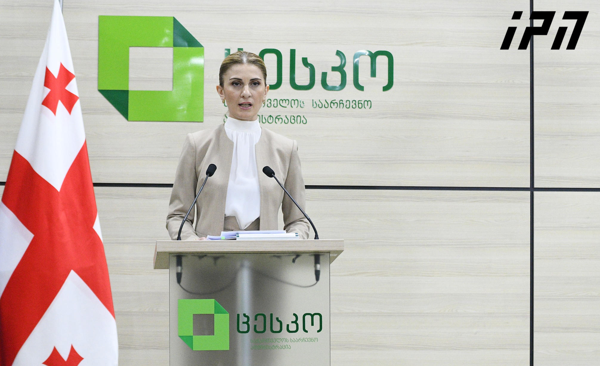 ცესკო-მ პარლამენტის 2020 წლის 31 ოქტომბრის არჩევნების საბოლოო შედეგები შეაჯამა