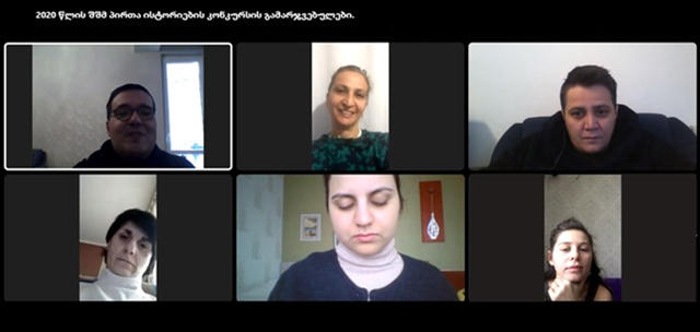 პრეზიდენტის ადმინისტრაციამ შშმ პირების, ჟურნალისტებისა და ბლოგერებისათვის „შშმ პირთა ისტორიების კონკურსის“ გამარჯვებულები დააჯილდოვა