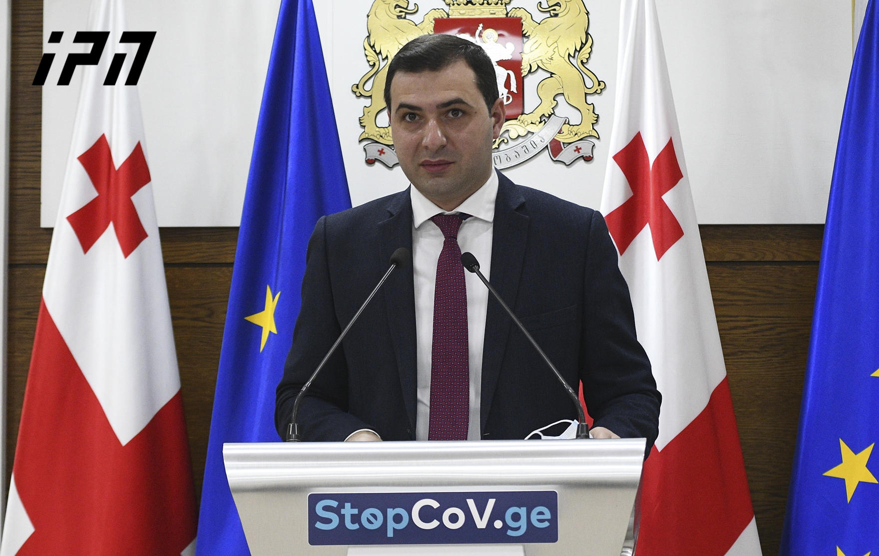 ბექა ფერაძემ ახალი პორტალი - labour.moh.gov.ge წარადგინა