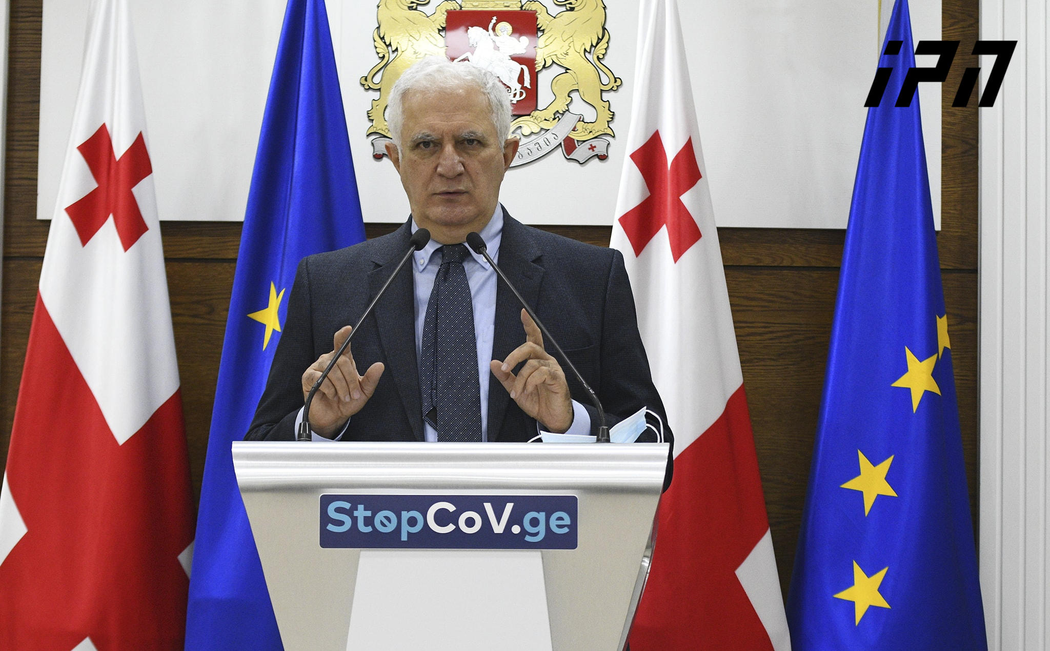 ამირან გამყრელიძის განცხადებით, ტაქსის მძღოლების, სავაჭრო ცენტრების თანამშრომლების, პედაგოგებისა და რელიგიის მსახურთა ტესტირებით დგინდება, რომ ინფექციის გავრცელების მაჩვენებელი ამ ჯგუფებში საკმაოდ დაბალია
