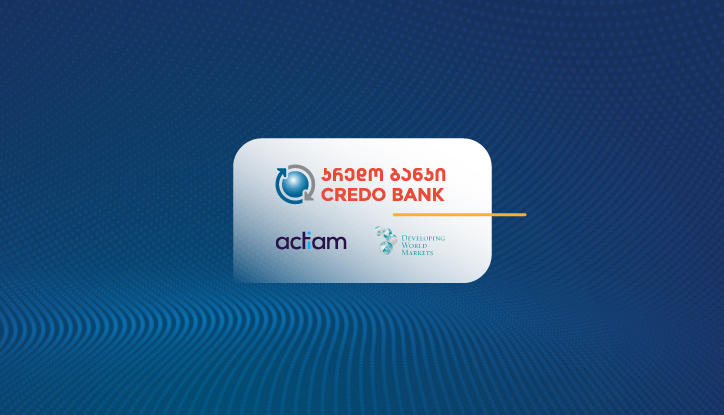"კრედო ბანკმა" ACTIAM Financial Inclusion-სა და DWM Income Funds-გან მიკრო და მცირე ბიზნესების მხარდასაჭერად 35,000,000 ლარი მიიღო
