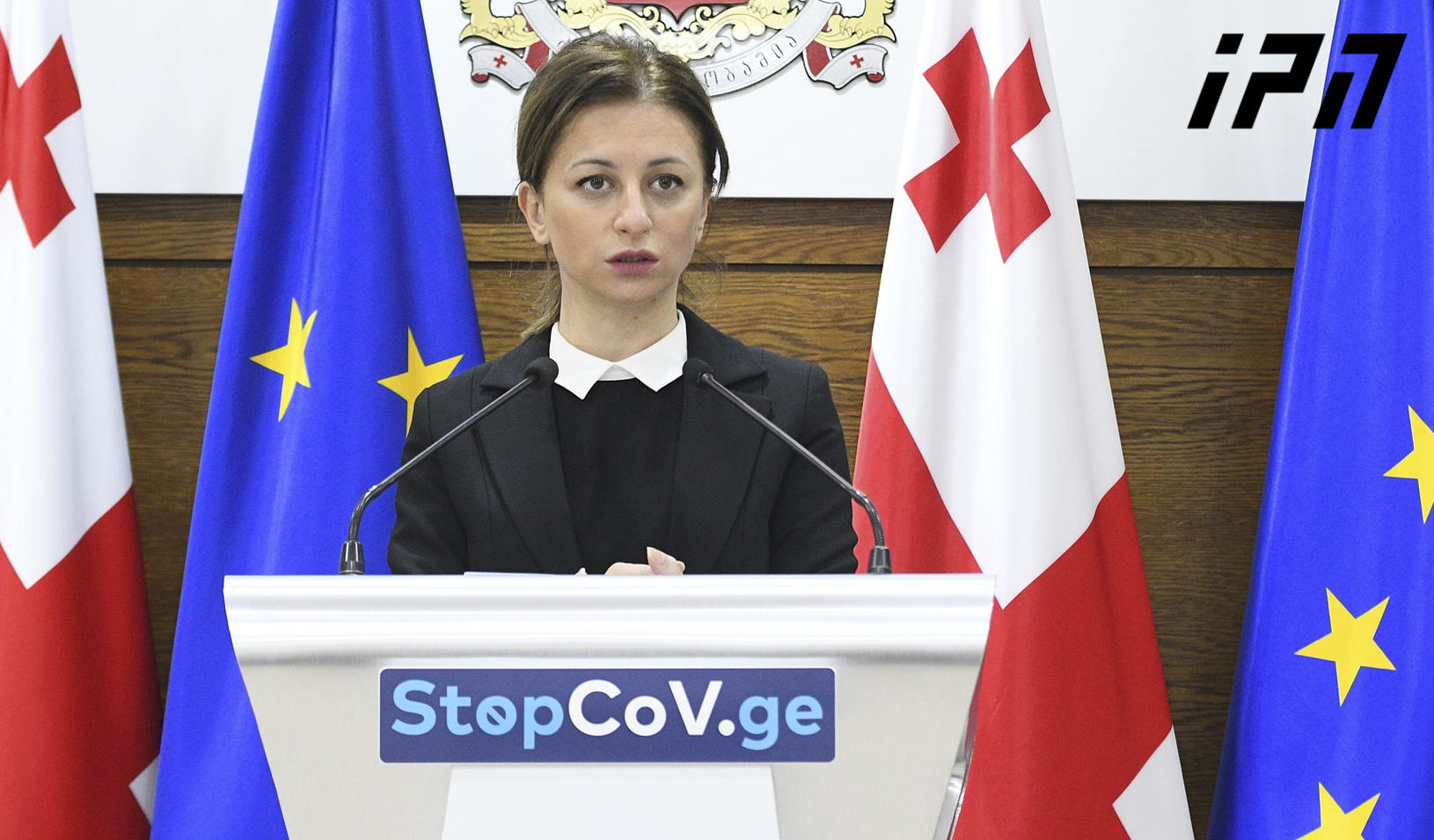ეკატერინე ტიკარაძე არ გამორიცხავს, რომ საქართველომ „კოვაქს“ პლატფორმას უჩივლოს