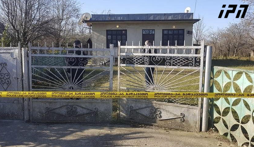 ხობის მუნიციპალიტეტის სოფელ ნოჯიხევში ყაჩაღობა მოხდა, თავდამსხმელები ქალს ფიზიკურად გაუსწორდნენ