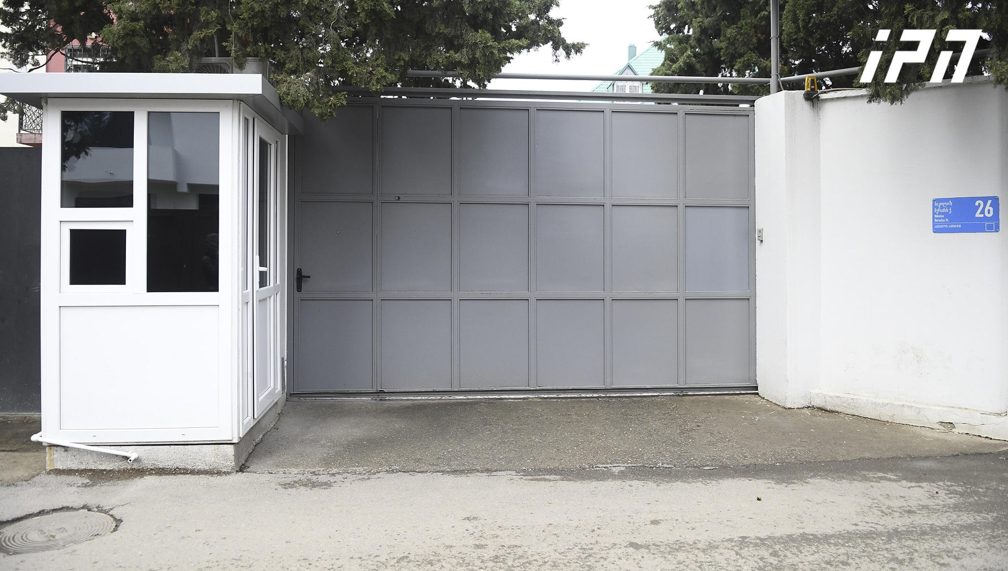 „ქართულ ოცნებასა“ და ოპოზიციურ სპექტრს შორის მოლაპარაკებების მეხუთე რაუნდი დღეს აღარ გაიმართება