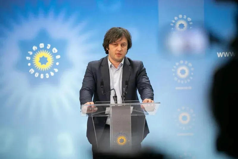 ირაკლი კობახიძე, არჩილ თალაკვაძე და შალვა პაპუაშვილი - შემაშფოთებელია, რომ ცალკეული ჩინოსნების არაკეთილსინდისიერი ქმედებების გამო, სტრატეგიულ ქვეყნებს შეთანხმების შესრულებაზე დამახინჯებული ინფორმაცია მიეწოდება