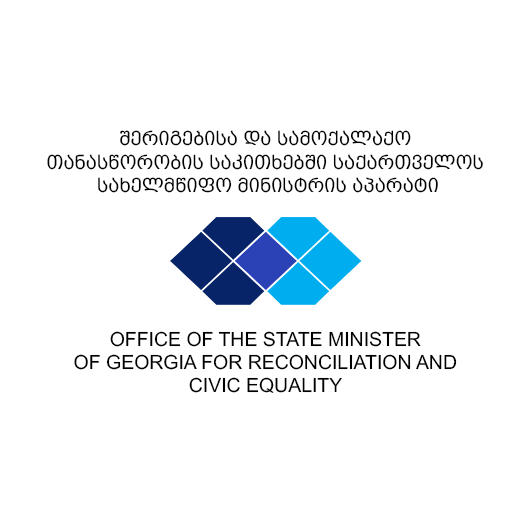 სახელმწიფო მინისტრის აპარატი ოკუპირებული ცხინვალის რეგიონში ე.წ. „საპრეზიდენტო არჩევნების“ მეორე ტურთან დაკავშირებით განცხადებას ავრცელებს