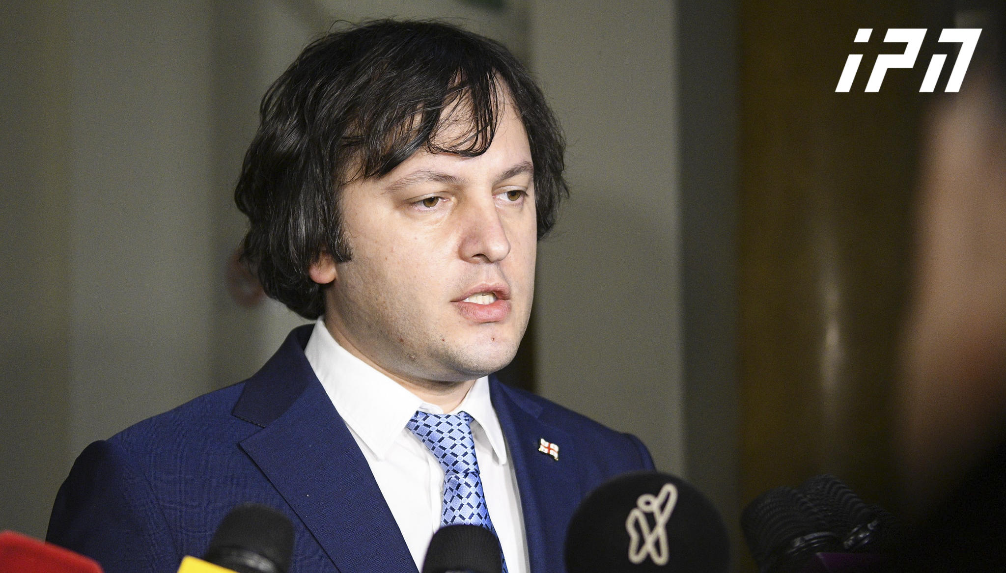 ირაკლი კობახიძე - საქართველო 2012 წლამდე იყო დესტაბილიზაციის წყარო რეგიონში, 2012 წლის შემდეგ კი ქვეყანა ამ კუთხით პოზიტიური წვლილის შემტანი გახდა