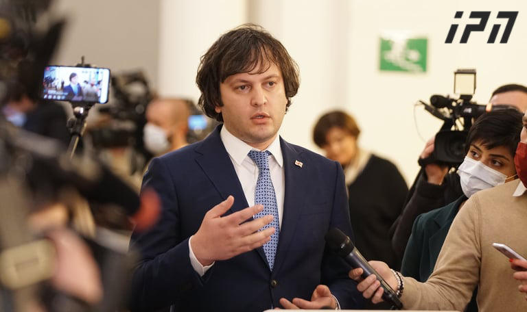 ირაკლი კობახიძე -"მთავარ არხზე"კანონის მოთხოვნა მეორედ დაარღვიეს - არ გამოვრიცხავთ სარჩელის სასამართლოში შეტანას