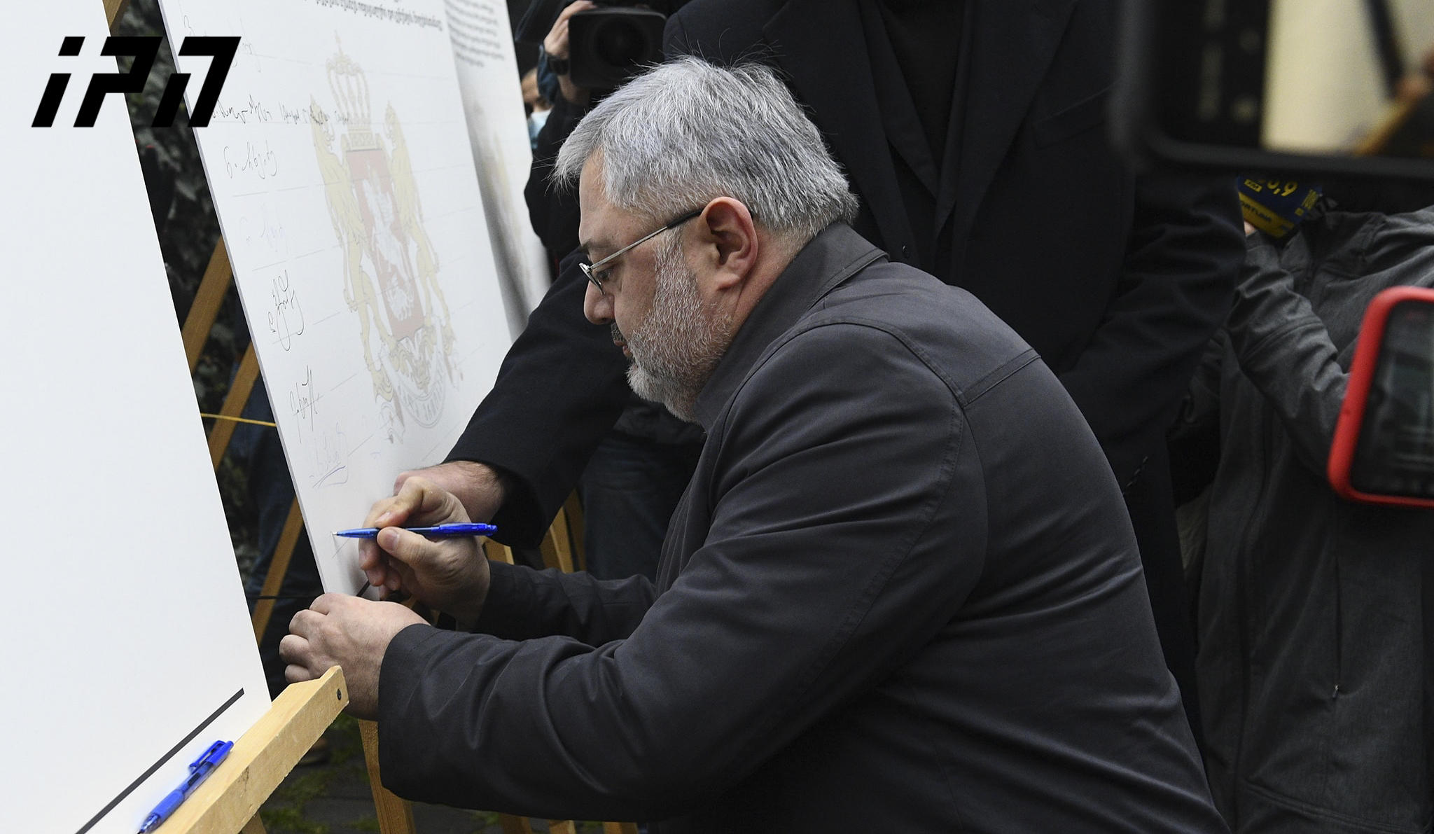 Давид Усупашвили – К сожалению, из-за неразумной политики власти стало необходимо дойти до этой точки