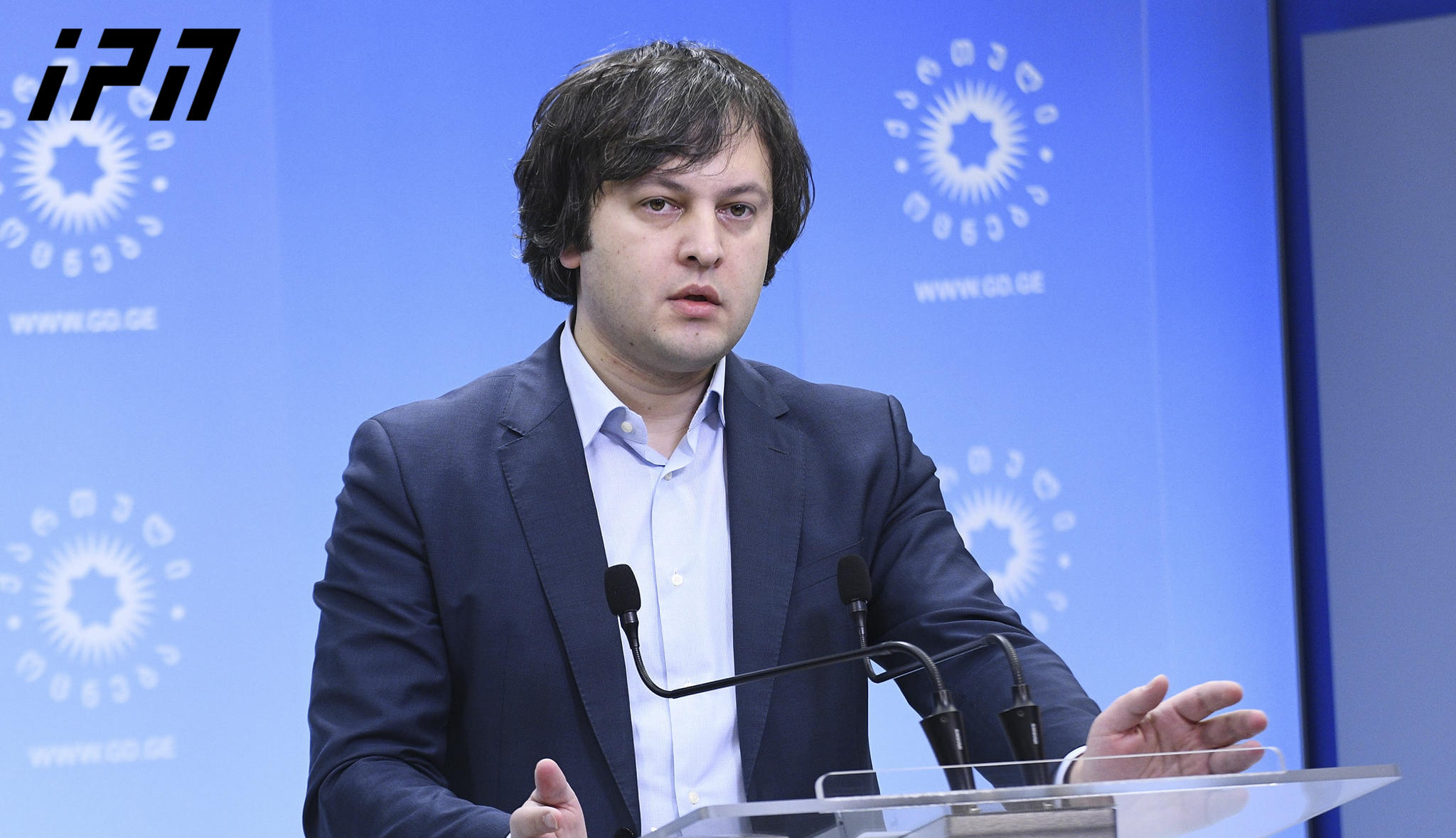 ირაკლი კობახიძე - „სამართლიანი არჩევნებისგან“ მოვითხოვთ, უმოკლეს ვადებში წარმოადგინოს იმ საარჩევნო უბნების ჩამონათვალი, სადაც მათი მტკიცებით, ბიულეტენების სიჭარბე გამოვლინდა