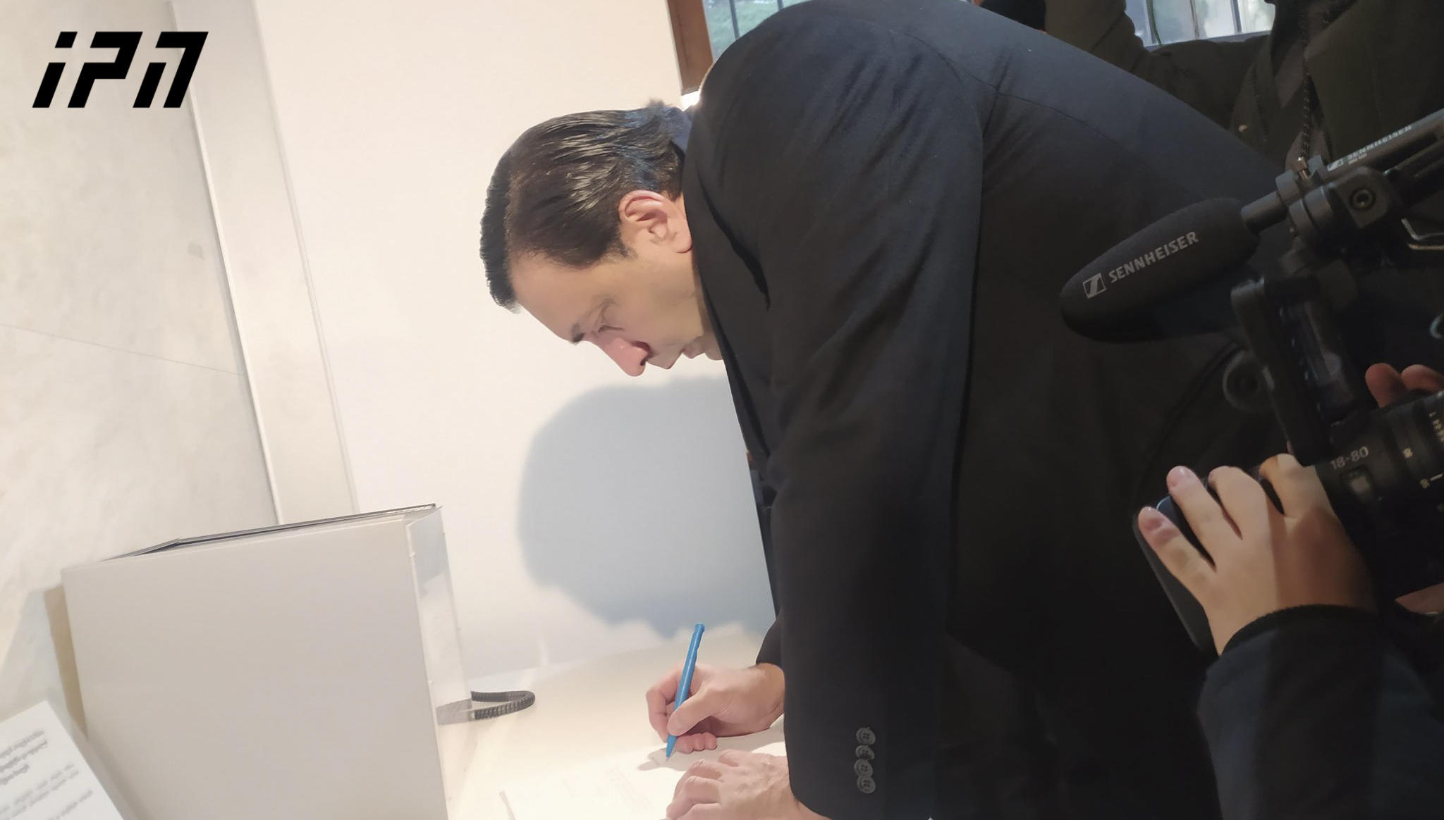 «Национальное движение - Объединенная оппозиция «Сила в единстве» обратилось к парламенту с заявлением о прекращении депутатских полномочий