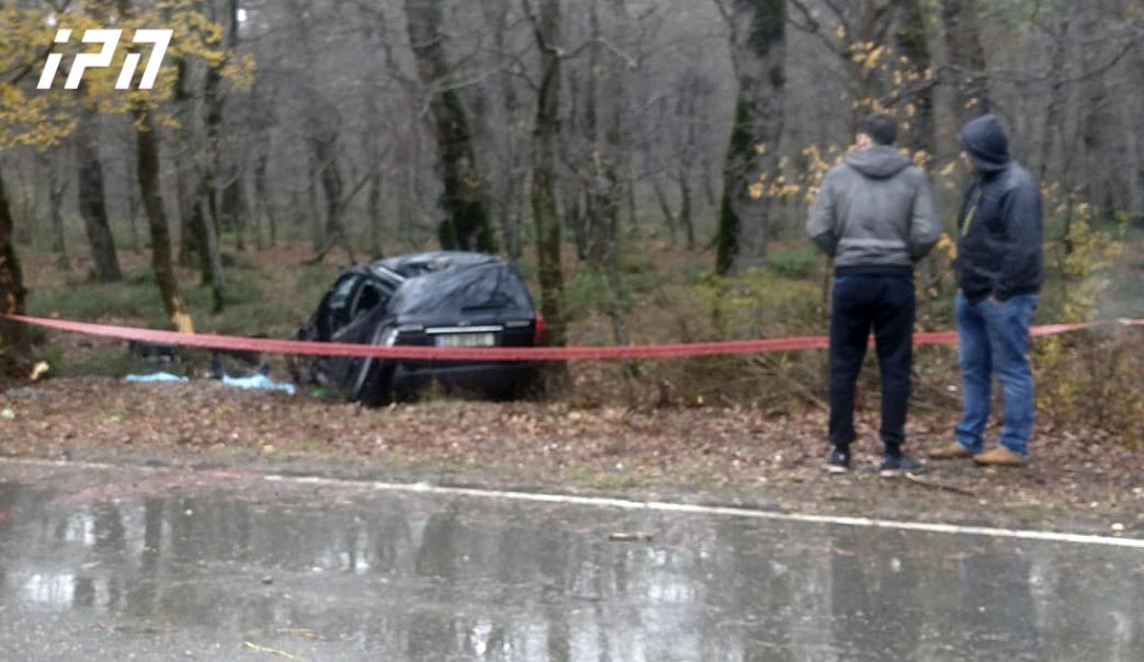 ბაღდათი-ქუთაისის გზაზე ავტოსაგზაო შემთხვევას 16 წლის ახალგაზრდა და მისი მშობლები ემსხვერპლნენ