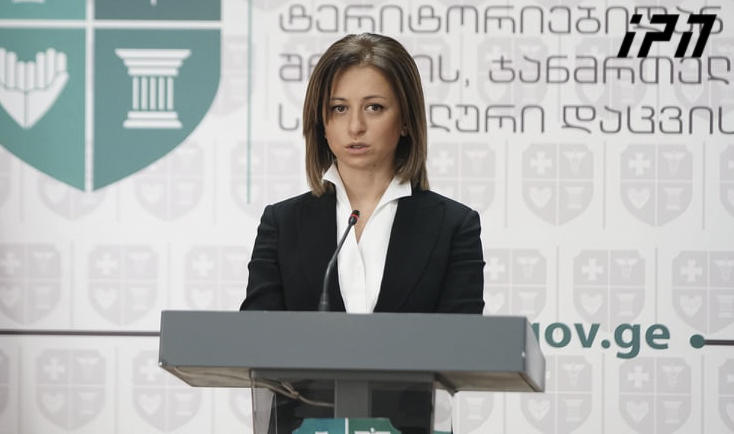 ეკატერინე ტიკარაძე - საერთაშორისო პარტნიორებისგან შენიშვნა მივიღეთ იმასთან დაკავშირებით, რომ ვაქცინებს ვანსხვავებთ
