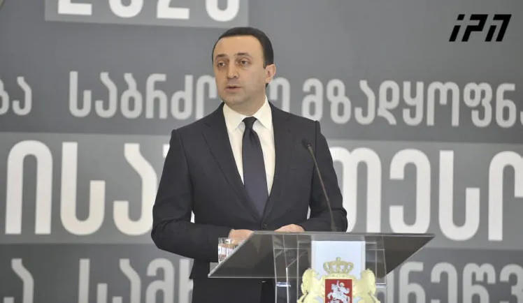 Ираклий Гарибашвили – Мы ежедневно усиливаем практическое сотрудничество с НАТО