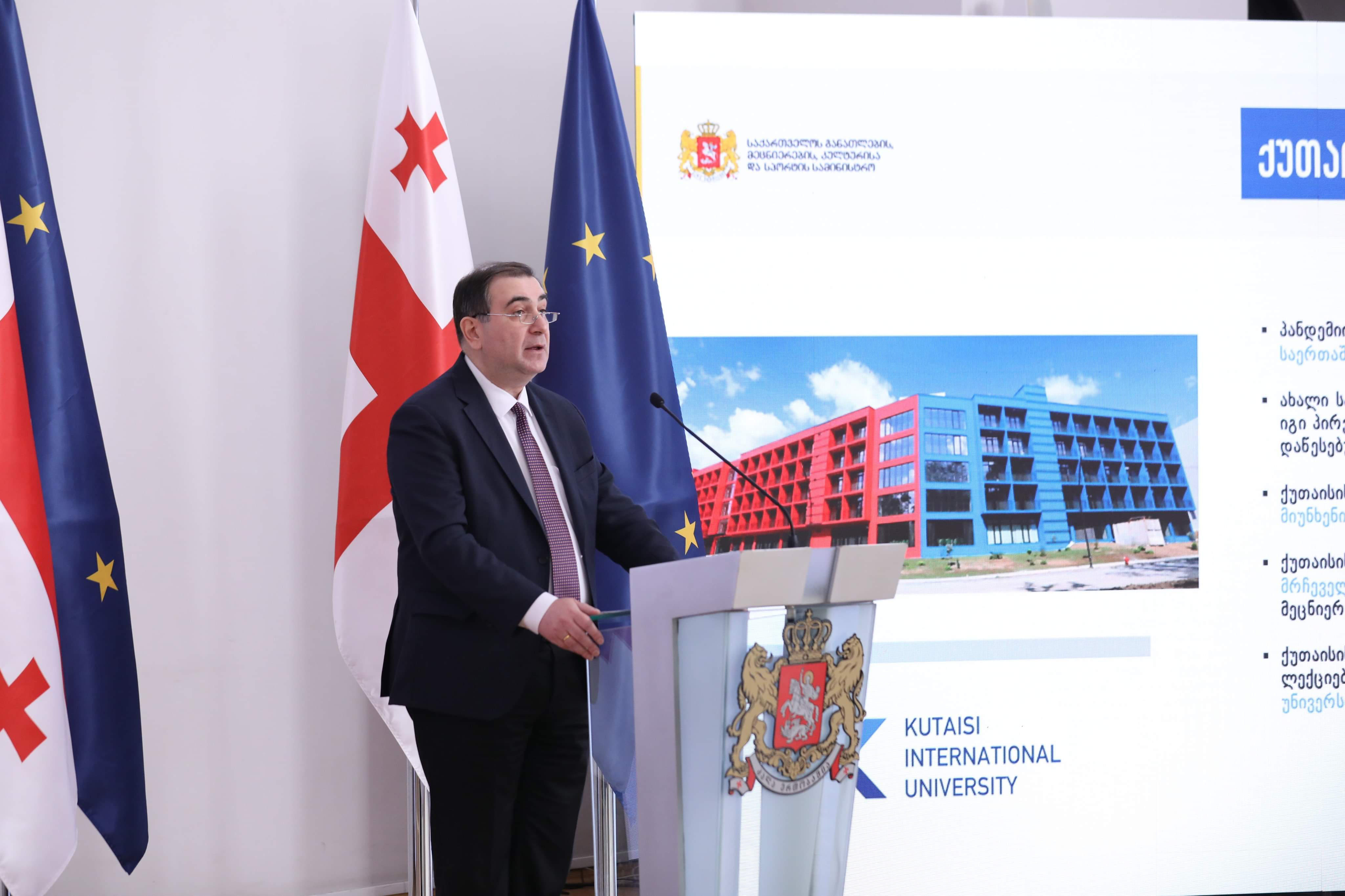 მიხეილ ჩხენკელის განცხადებით, საქართველო 2021 წლის შემოდგომაზე ევროპის საბჭოს კულტურული მარშრუტების ფორუმს უმასპინძლებს