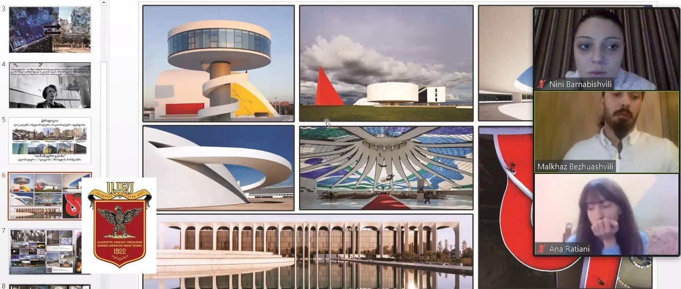 საქართველოს ტექნიკური უნივერსიტეტის არქიტექტურის საერთაშორისო კონფერენციამ პირველი მრავალმხრივი პლატფორმა შექმნა