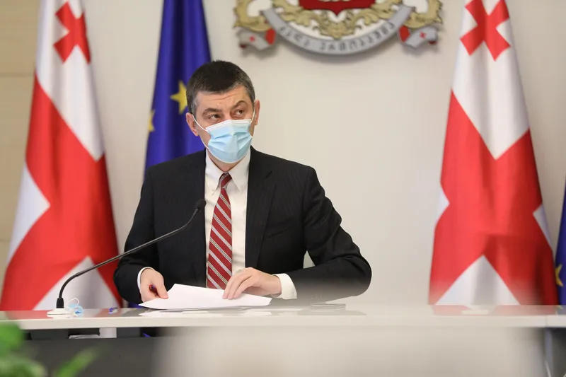 გიორგი გახარია - როგორც კი ეპიდემიოლოგიური მაჩვენებელი ჩამოცდება 4%-ს, ყველაფერი უნდა გაკეთდეს იმისთვის, რომ სასწავლო დაწესებულებები ამოქმედდეს