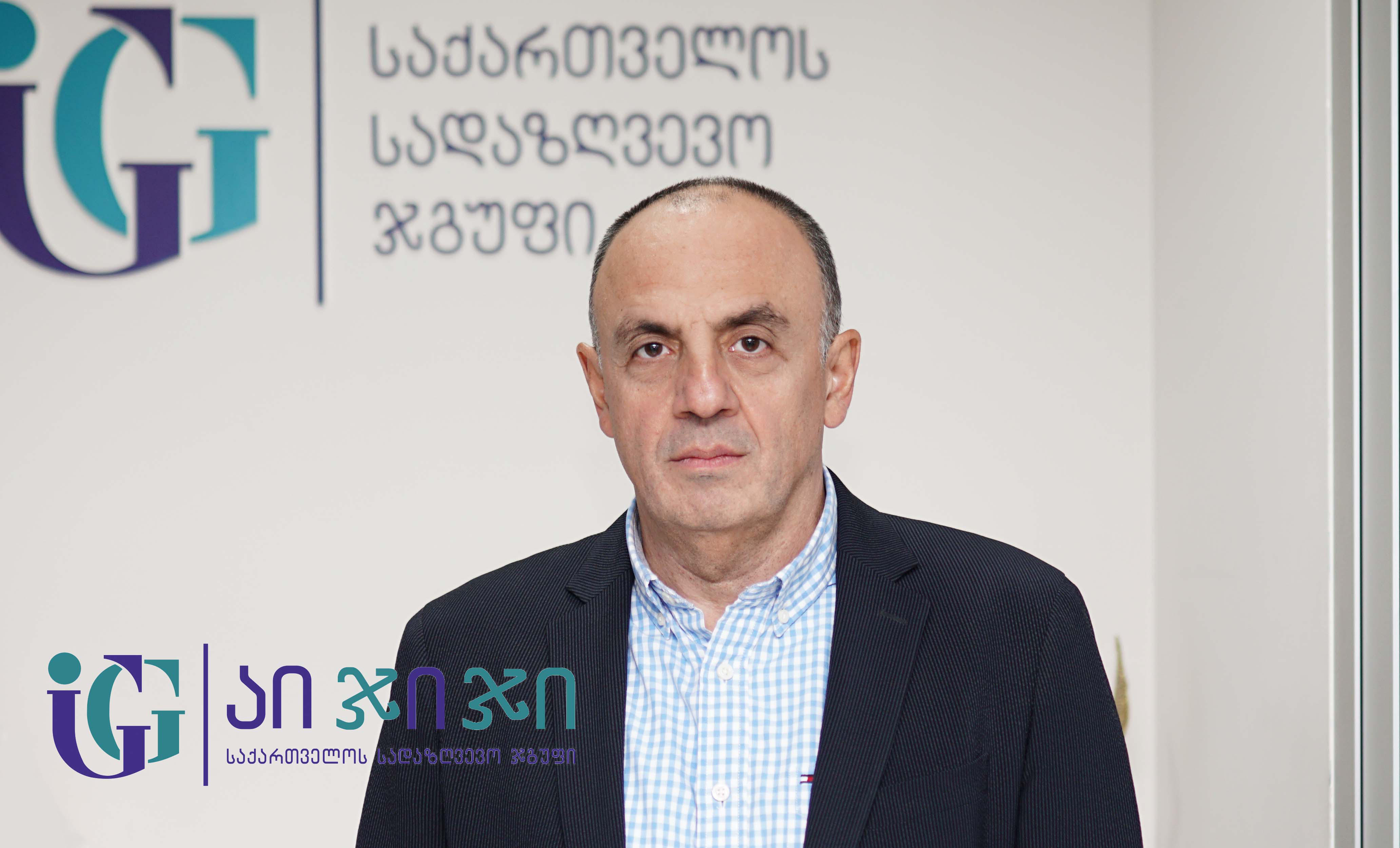 არჩილ მორჩილაძე - აუცილებელია ჯანმრთელობის დაზღვევის შესყიდვა კონსოლიდირებული ტენდერის მეშვეობით განხორციელდეს, ამის დადებითი გამოცდილება უკვე არსებობს