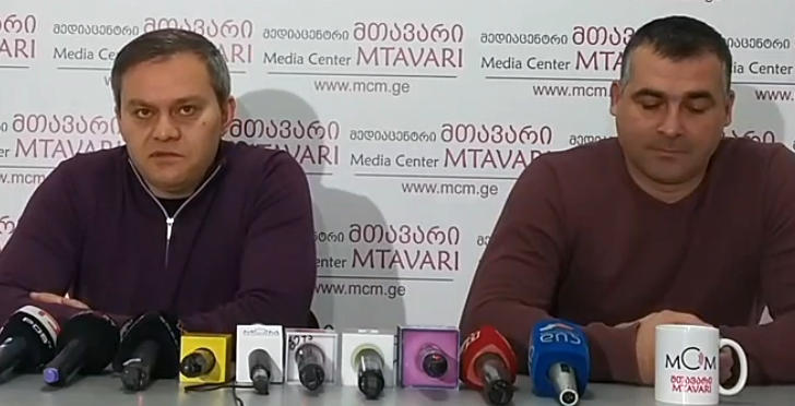 ირაკლი აბუსერიძე - რაგბის კავშირში გამართულ არჩევნებზე ვამზადებთ ყველა სამართლებრივ დოკუმენტს და გავგზავნით რაგბის მსოფლიო ფედერაციაში