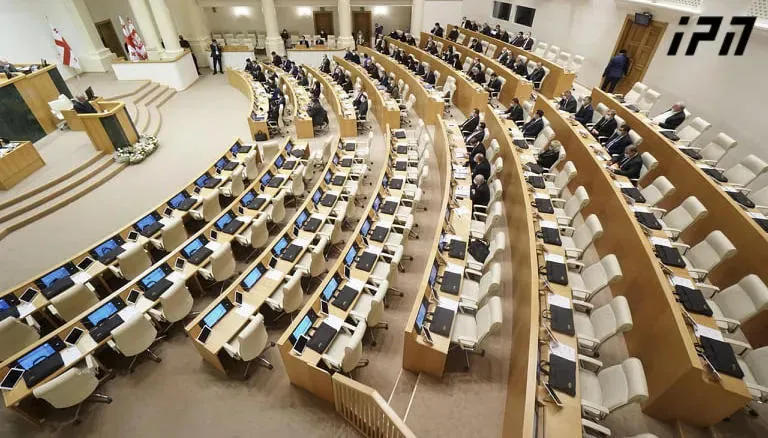 Парламент утвердил проект закона «Об амнистии»