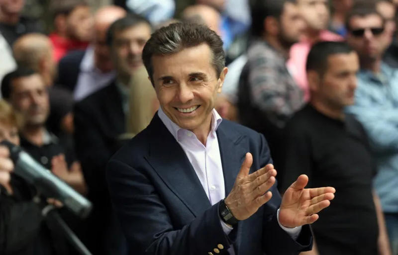 Бидзина Иванишвили переоформил на фонд «Карту» 26 объектов, еще 2 объекта в процессе переоформления