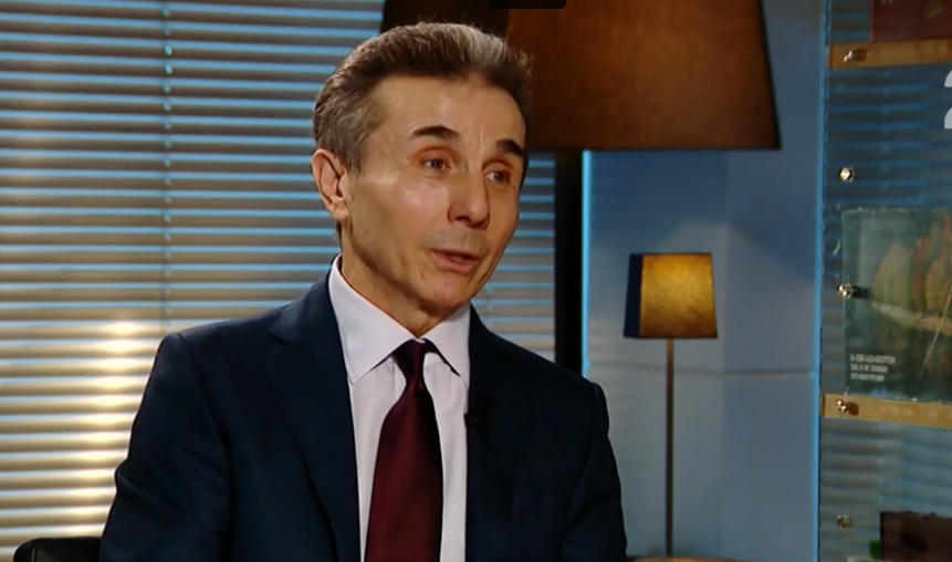 ბიძინა ივანიშვილი აშშ-ის ელჩთან შეხვედრაზე - საჯაროდ თქვეს, რომ მე ხელოვნურად ვბლოკავ და ქვეყნის ინტერესებზე მაღლა პირადულს ვაყენებ, ამ დროს, პირიქით, მქონდა კომპლექსი, რომ პირადულისთვის ქვეყანა არ დამეზიანებინა და ამიტომაც არ ვხვდებოდი, ახლა ეს მოიხსნა