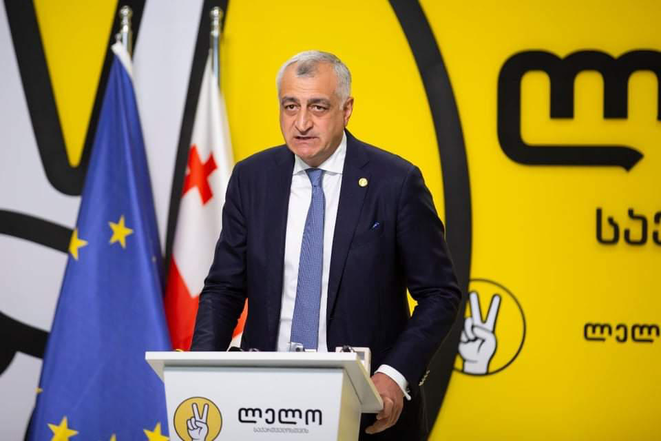 მამუკა ხაზარაძე - „ლელო“ პარლამენტში განსახილველად შეიტანს „საქართველოს დაცვის აქტს“, 9-პუნქტიან გეგმას, რომელიც უზრუნველყოფს ჩვენი ქვეყნის და მოქალაქეების ინტერესების დაცვას და შეზღუდავს რუსულ შემოსევას საქართველოში