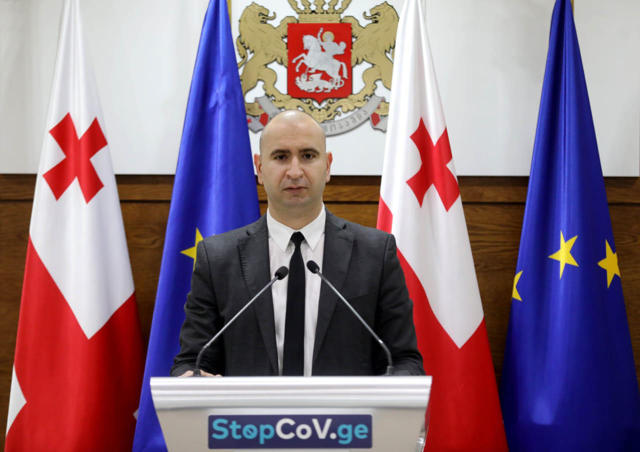 კახა ქემოკლიძემ მთავრობის ადმინისტრაციის უფროსის თანამდებობა დატოვა